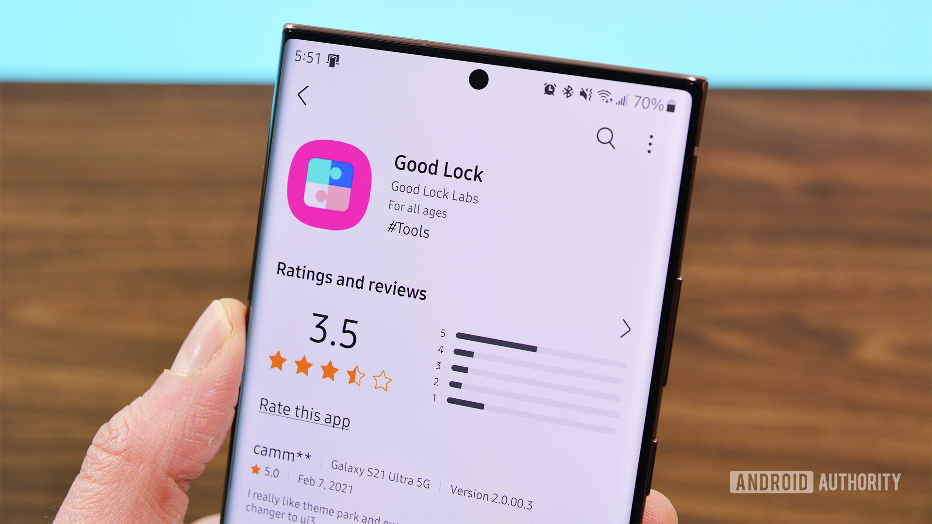 Le dernier module Good Lock de Samsung pourrait suralimenter l'application Gallery