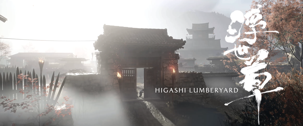 Procédure pas à pas d'Eijiro The Ruthless Bounty 